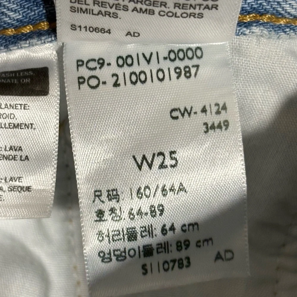 Levi's Premium XL CULOTTE WOMEN'S JEANS - Picture 9 of 10